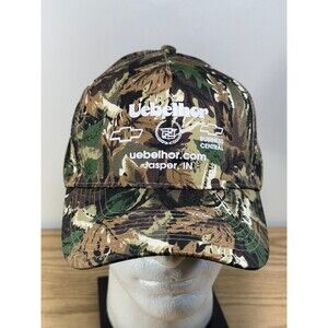 Vintage Chevrolet Uebelhoer‎ & Sons Jasper Indiana Dealership Snapback Hat Camo